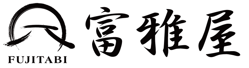 富雅屋